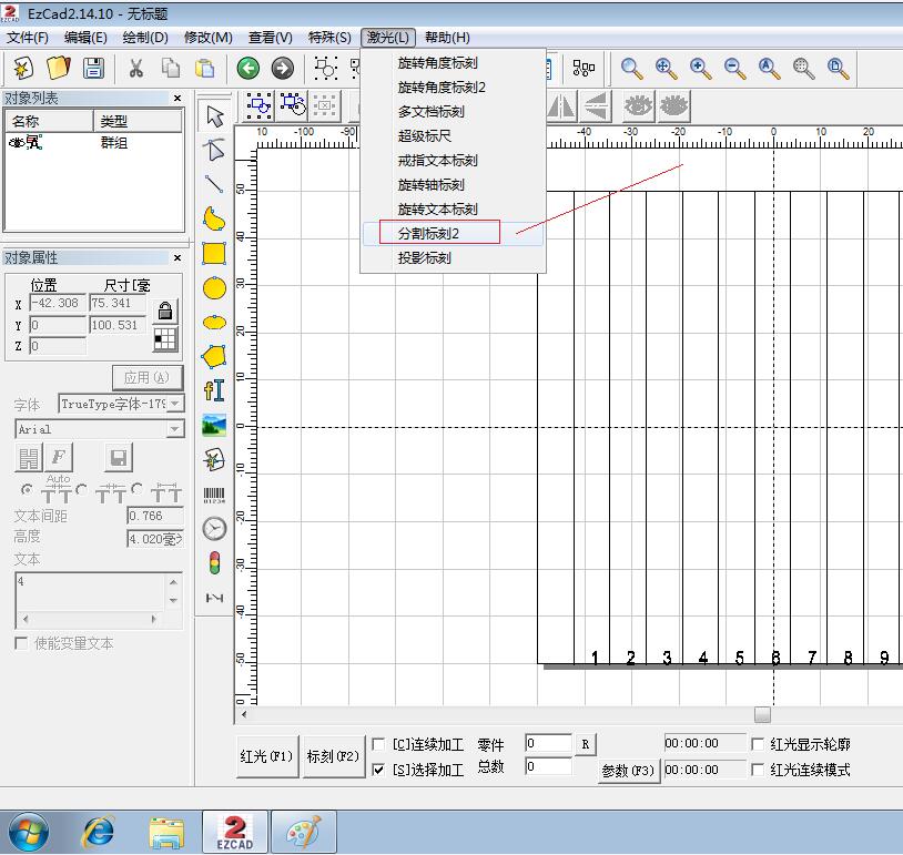 微信圖片_20201120114210.jpg